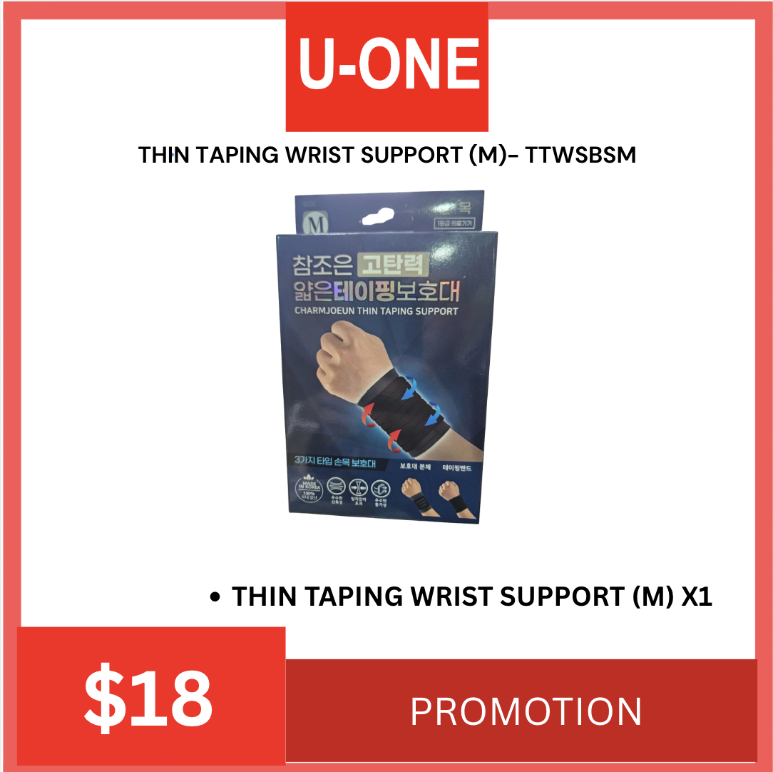 THIN TAPING WRIST SUPPORT BUNDLE SET - TTWSBS