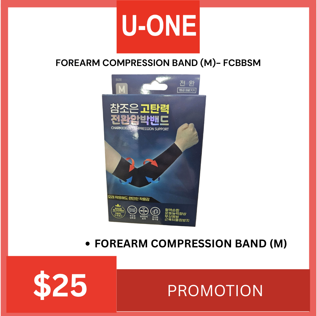 FOREARM COMPRESSION BAND BUNDLE SET - FCBBS