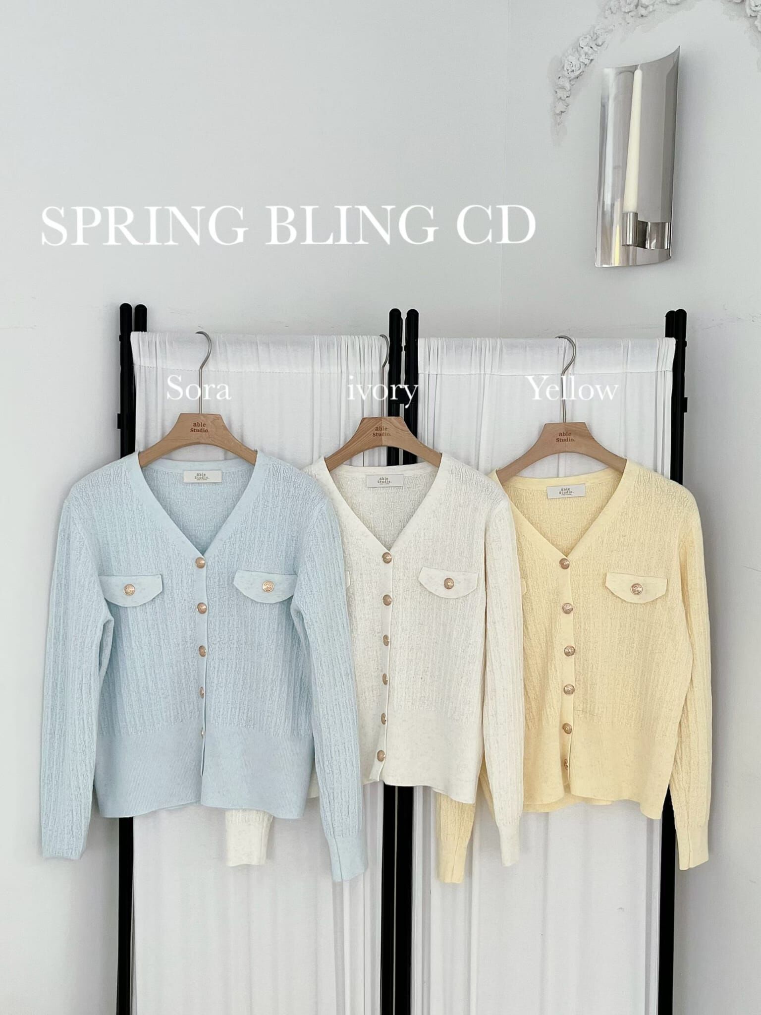 AS6004 假袋金鈕扣針織外套