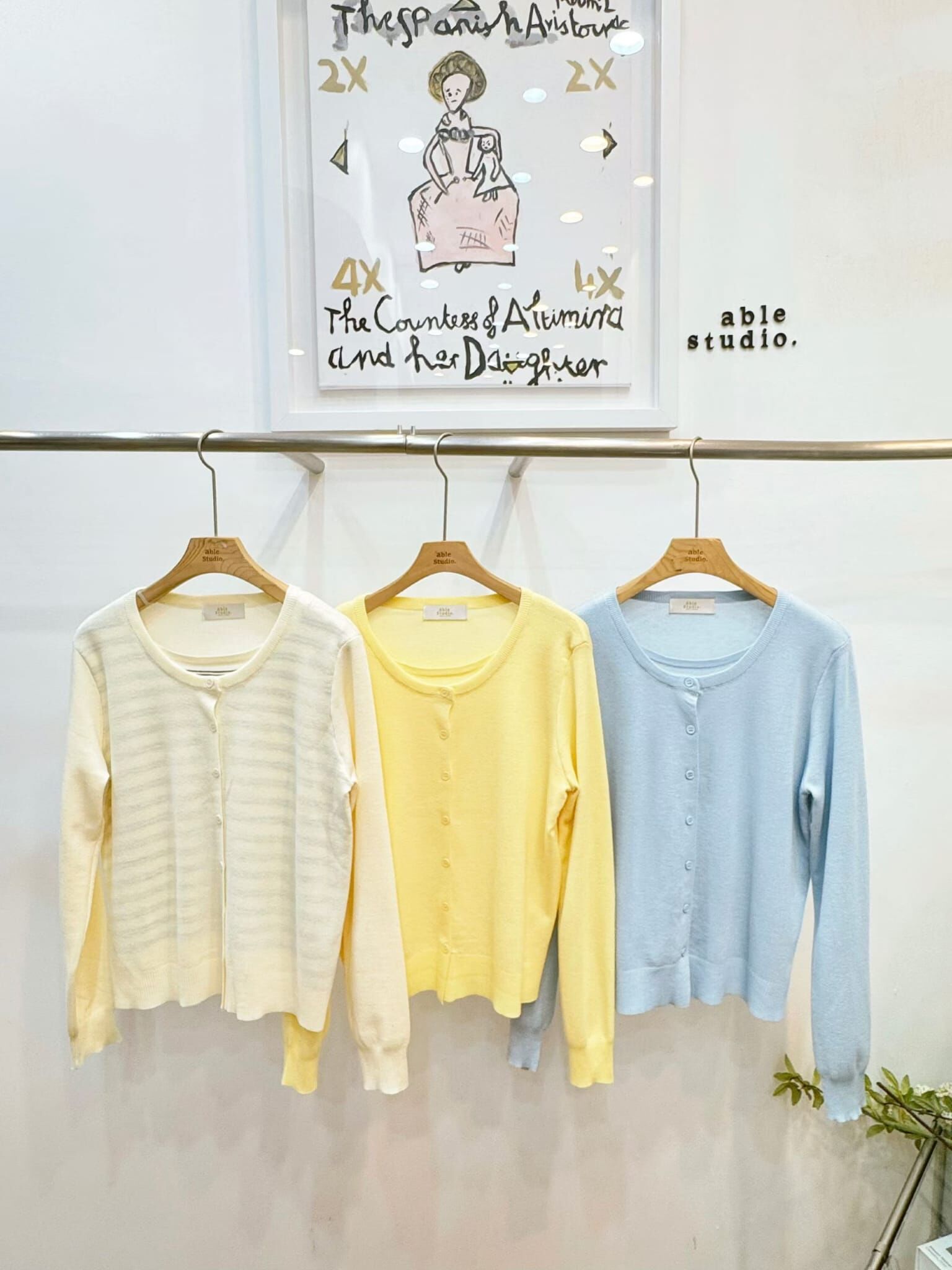 AS6005 百扣針織薄外套