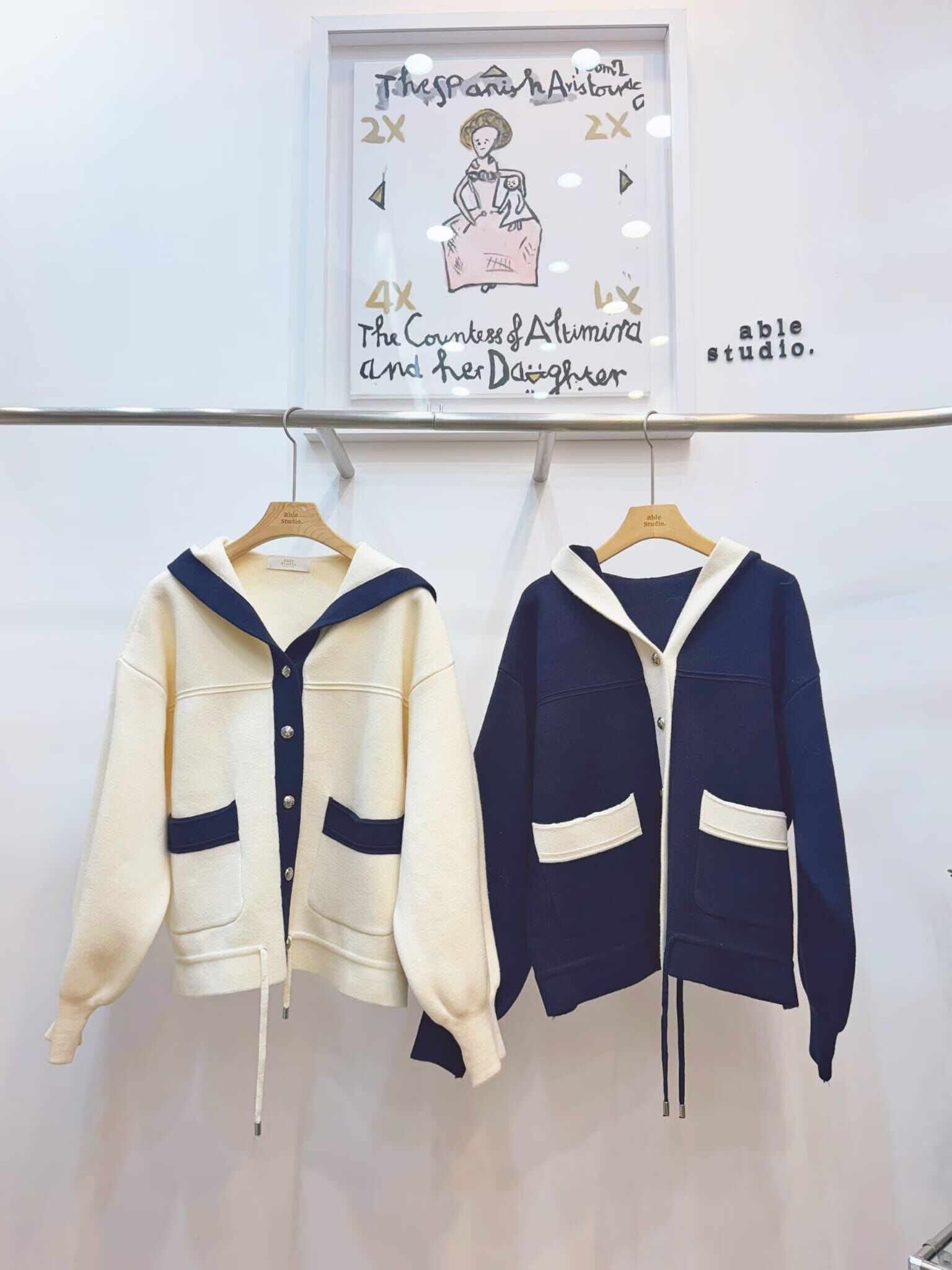 AS6006 撞色束帶有帽外套