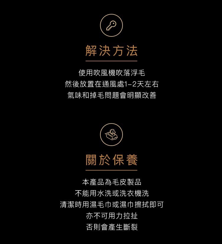 UPKO 獺兔尾巴肛塞 兔尾巴肛塞 金屬肛塞 sm肛塞