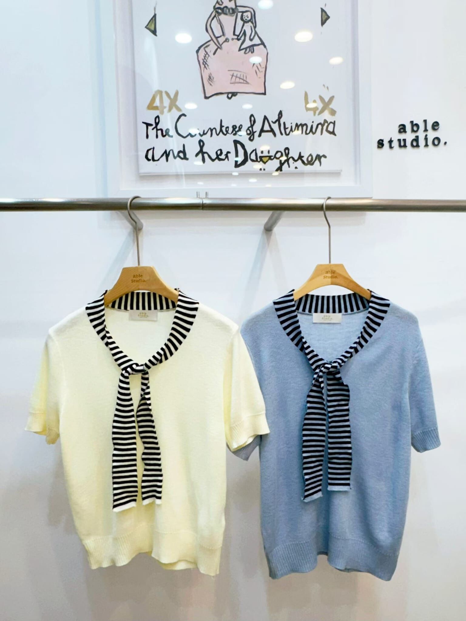 AS6009 披肩橫紋針織上衣