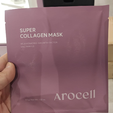 [FG] AROCELL SUPER COLLAGEN MASK, 43g*4ea, 8809710460911 1PC, FG130 (FG130)