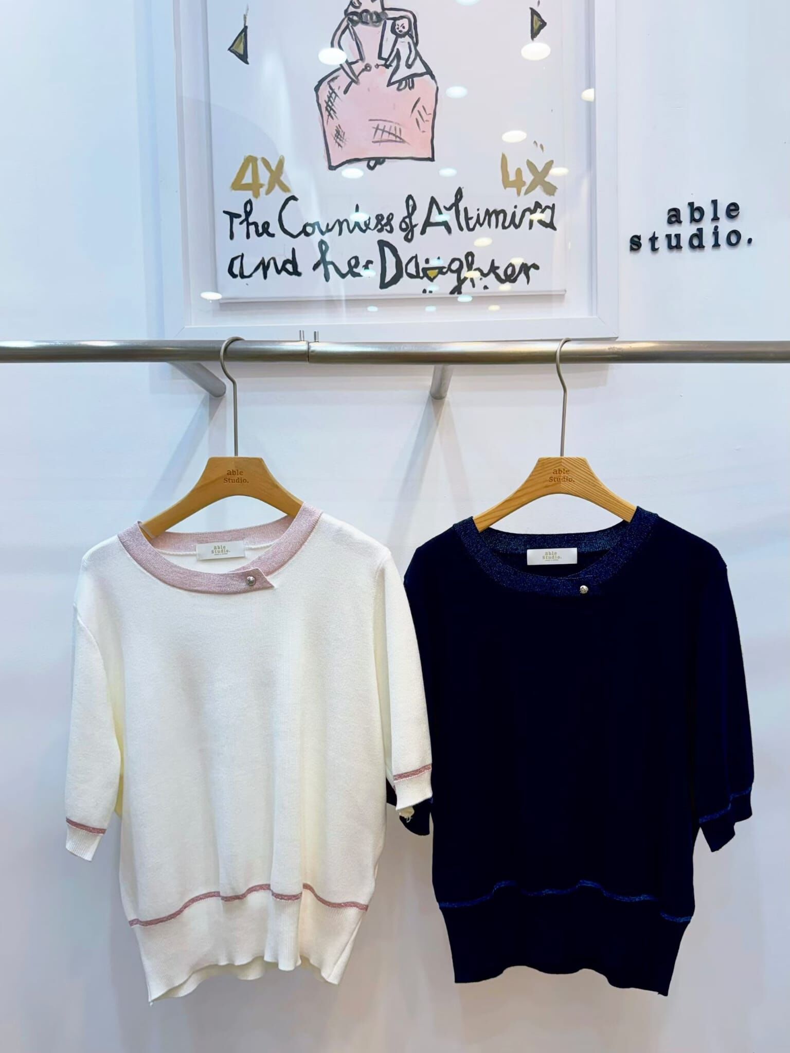 AS6011 圓領拼色小金釦針織衫