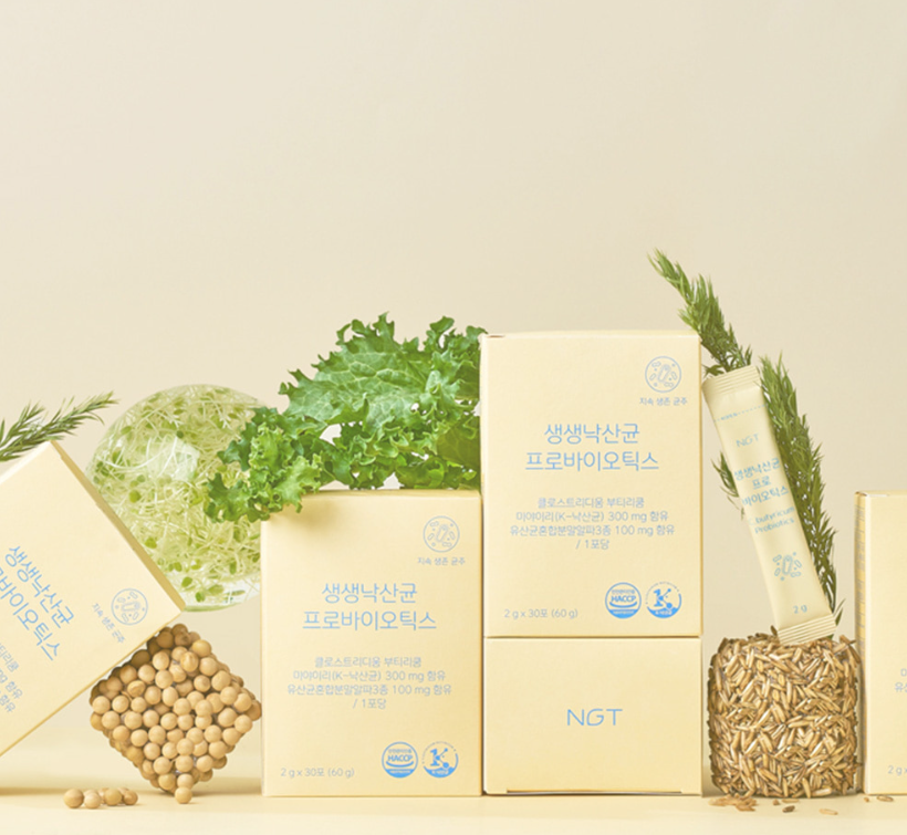 【入LIVECODE減至$188@1！】【NGT韓國大熱保養品牌！超抵直播優惠】【NGT】C.Butyricum Probiostics