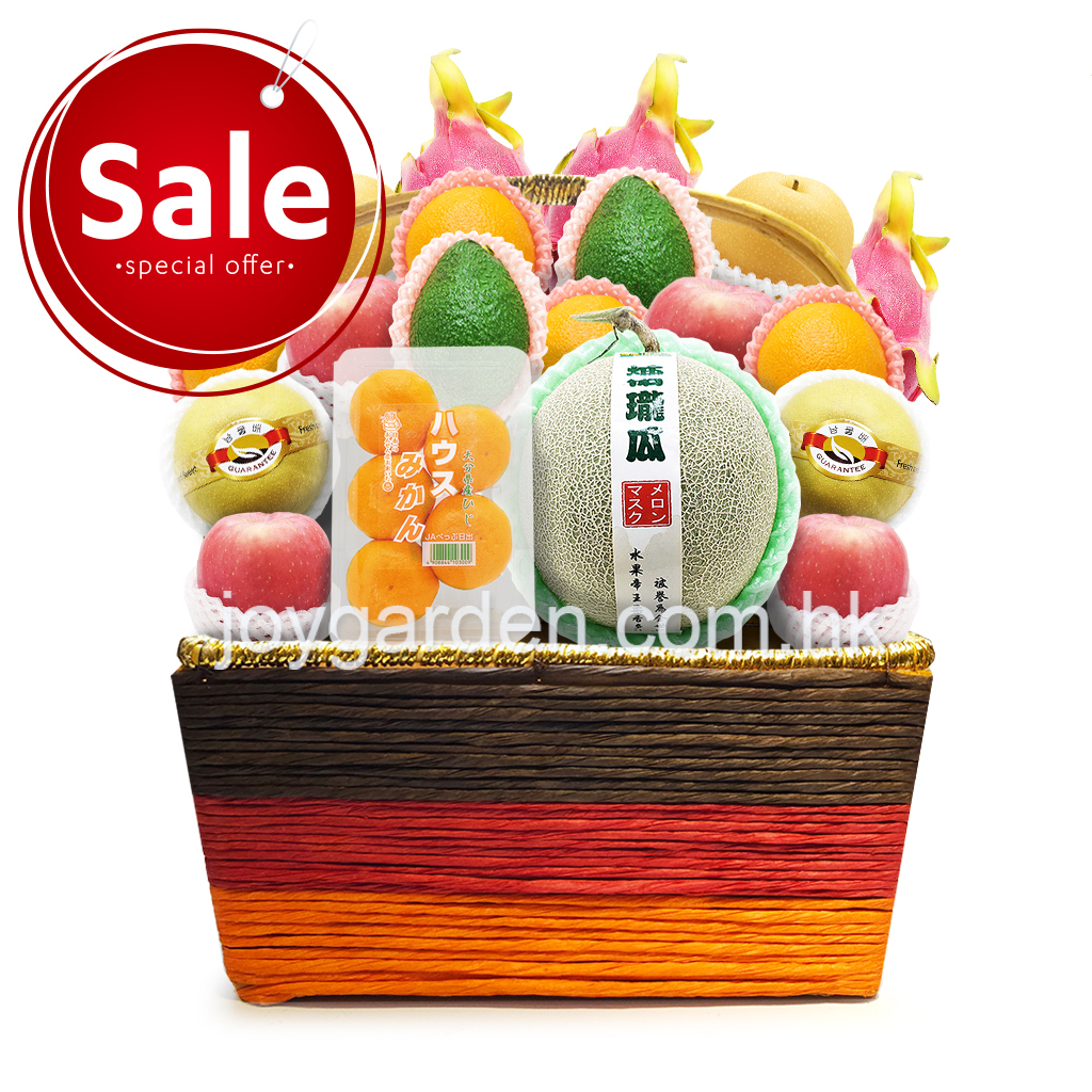Gift fruit basket - (JD-B108)