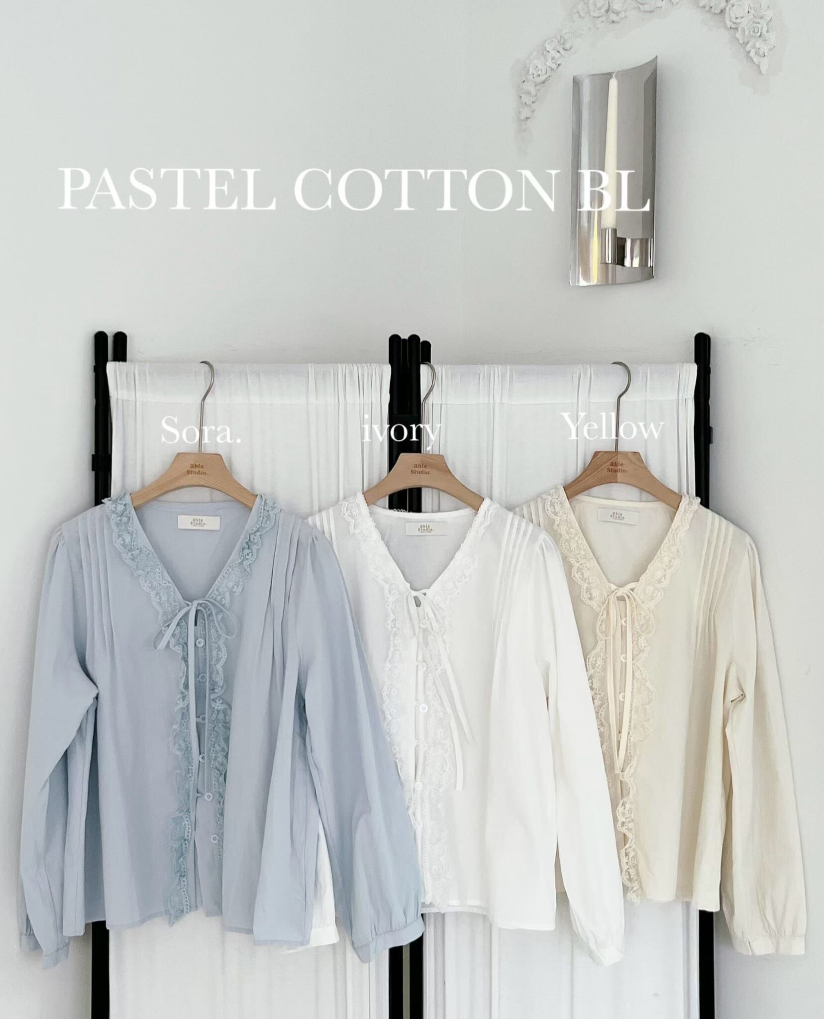 AS6017 V領蕾絲帶襯衫