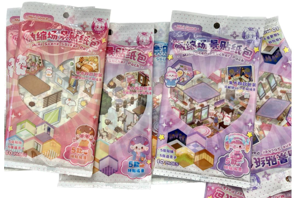微缩场景贴纸包（5款场景）款式随机
