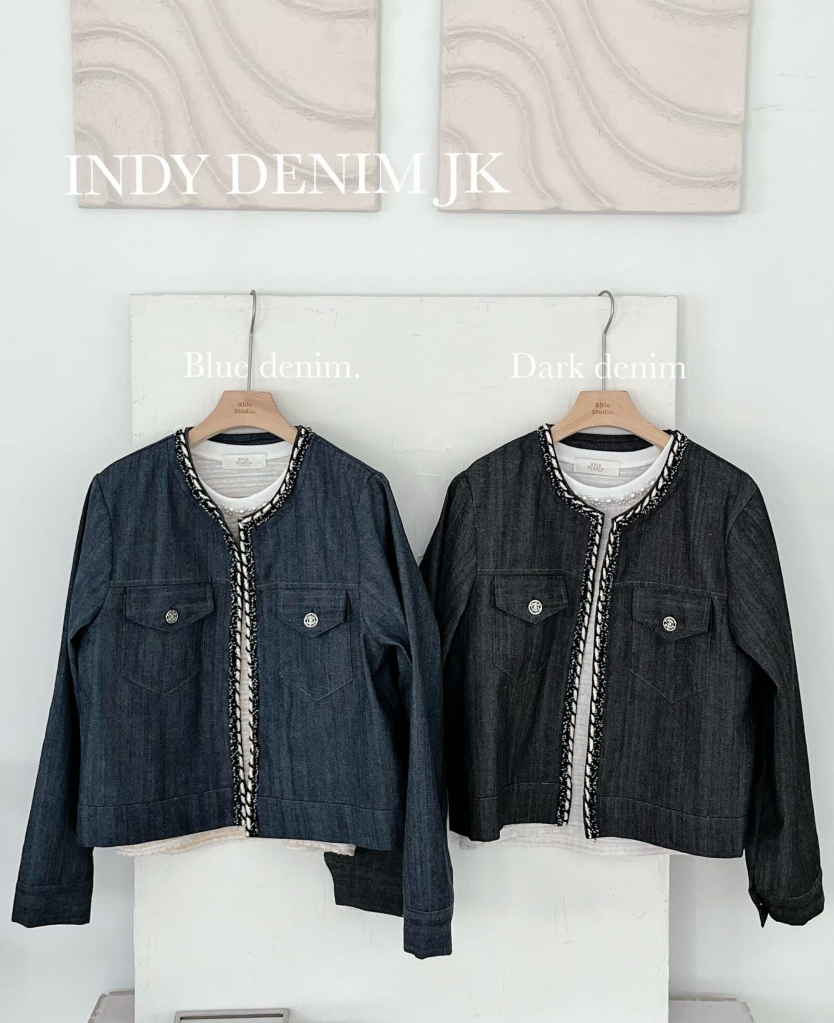 AS6019 無領滾邊牛仔短款外套