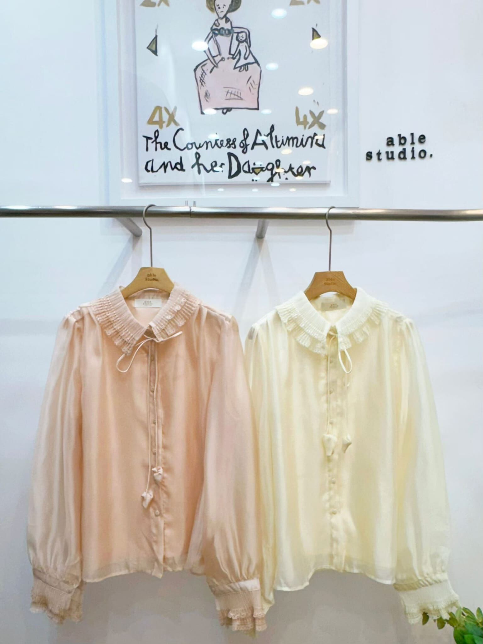 AS6023 法式復古蕾絲雪紡恤衫