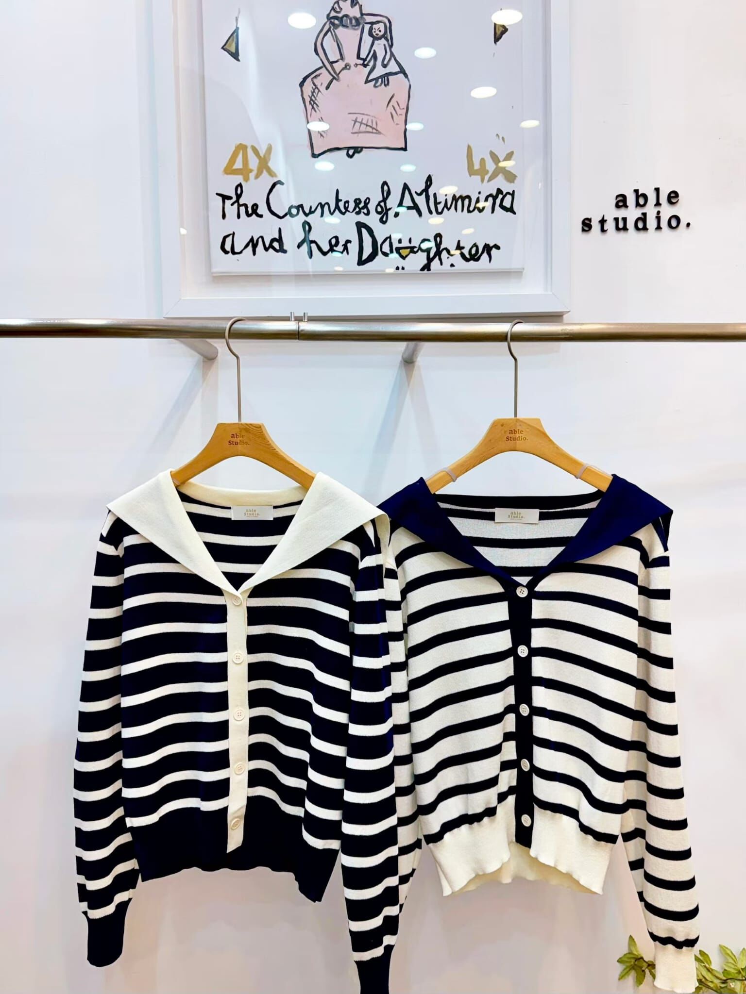 AS6026 水手領撞色橫紋針織外套