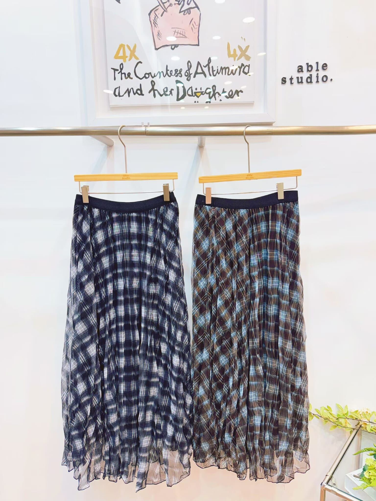 AS6027 飄逸格紋網紗長裙