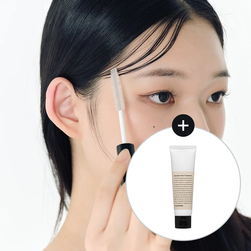 CHAHONG 植萃細節定型髮膏刷 15mL (+護髮素 50mL)