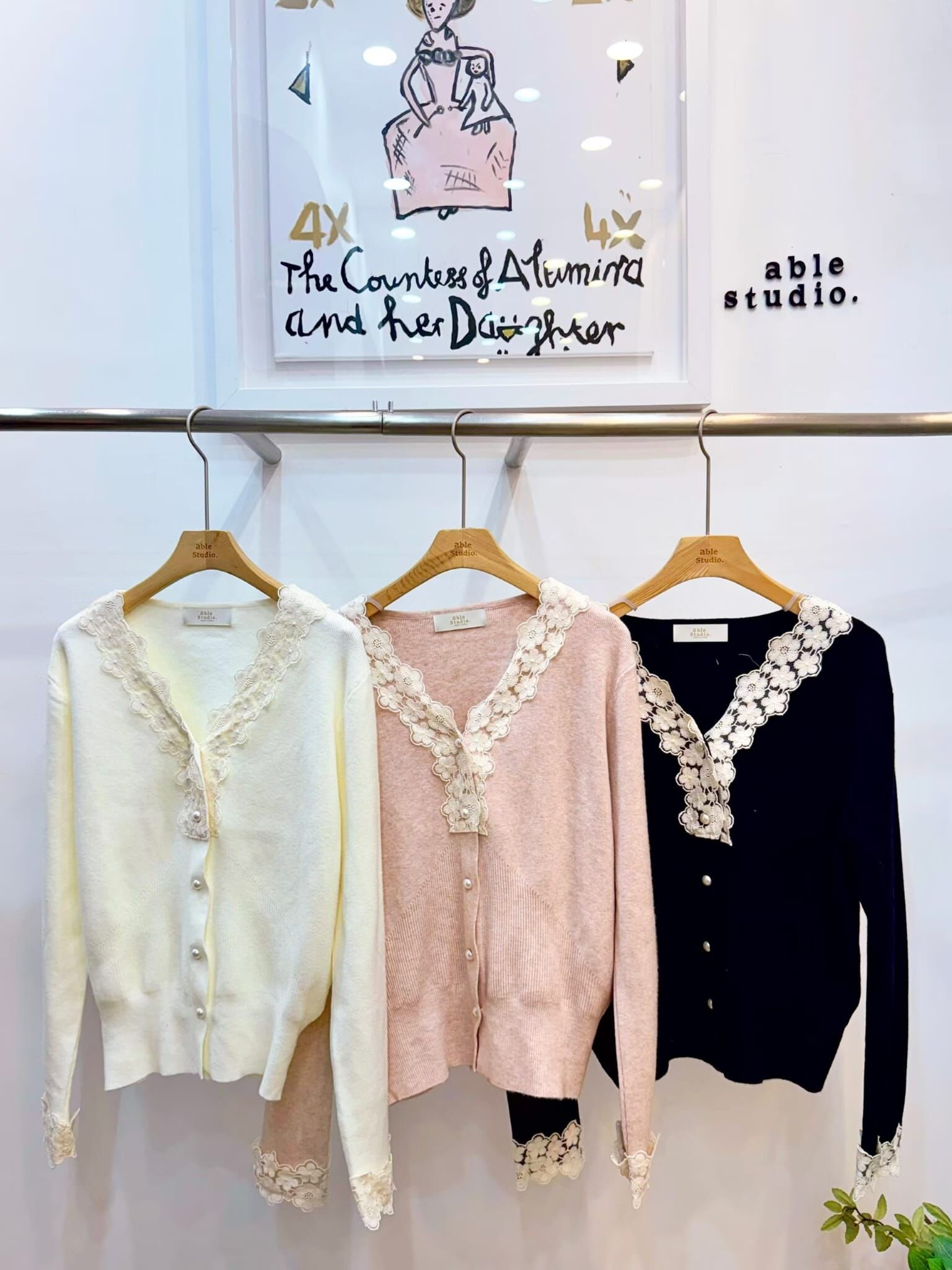 AS6028 V領拼接蕾絲珍珠釦針織外套