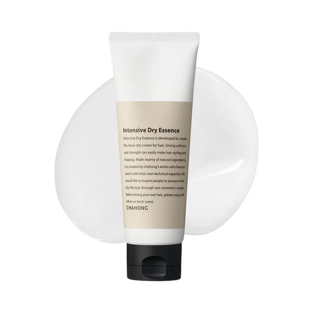 CHAHONG 植萃深層修護乾髮精華乳