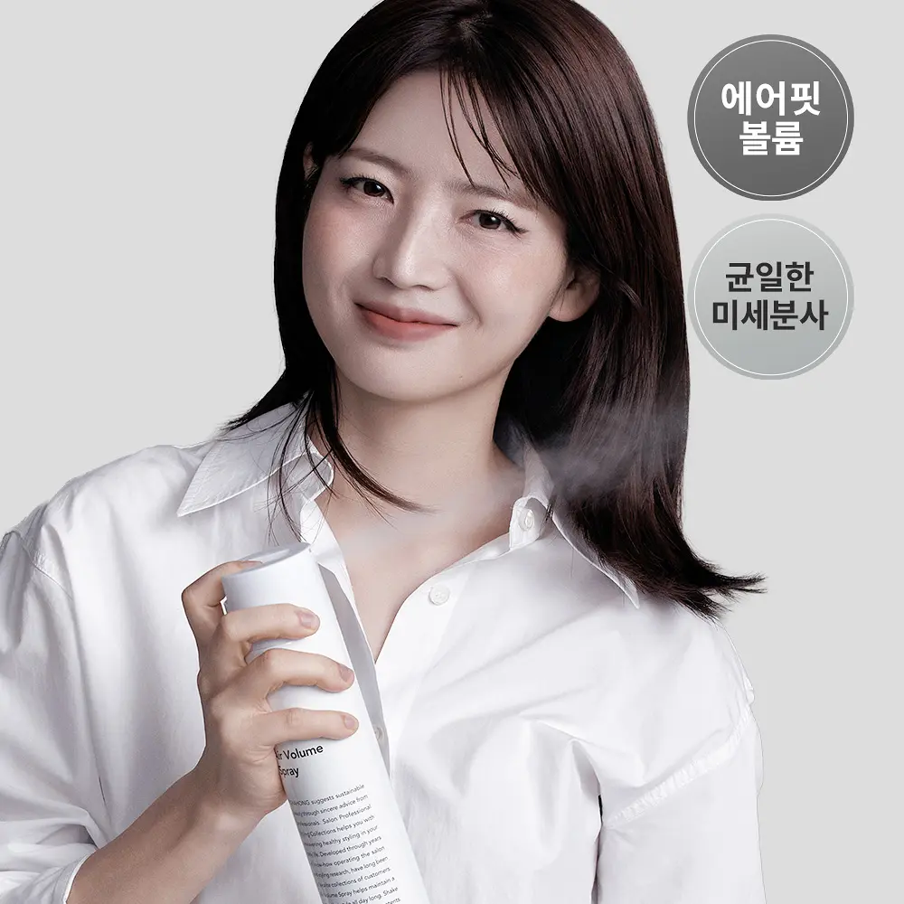 CHAHONG 植萃空氣感定型大噴霧 300ml