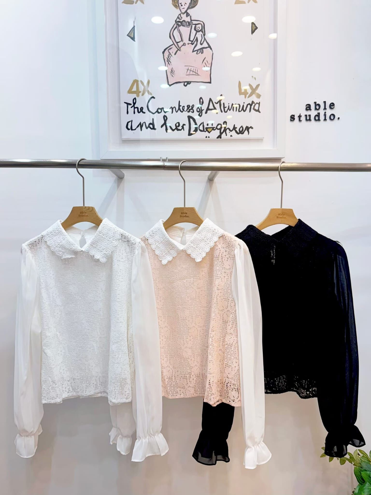 AS6029 刺繡蕾絲長襯衫