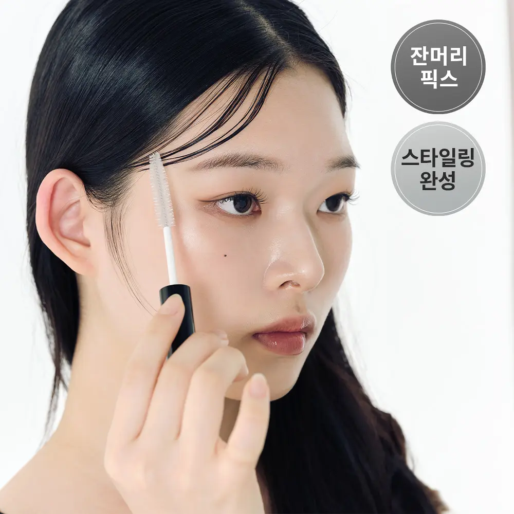 CHAHONG 植萃細節定型髮膏刷 15mL