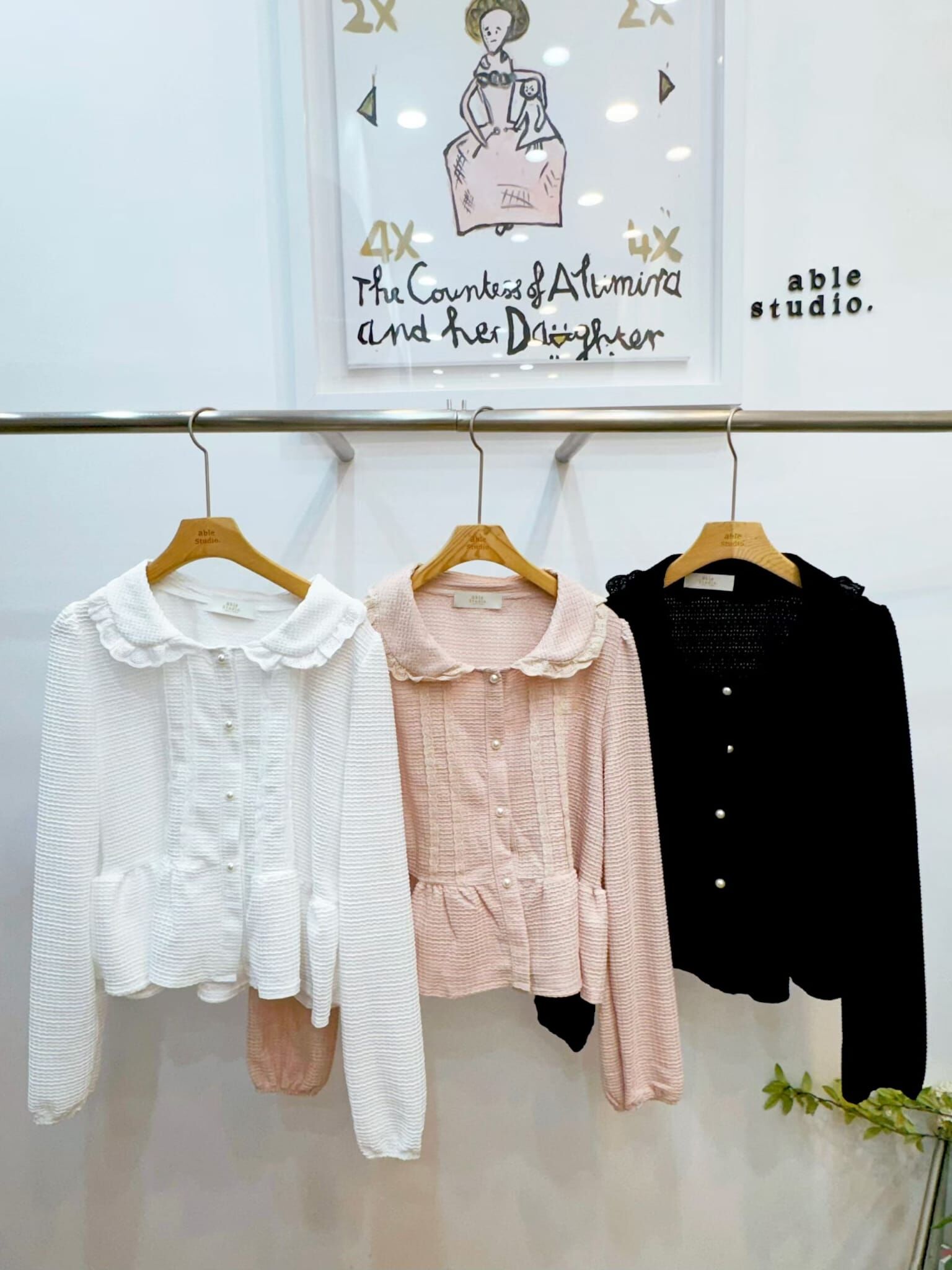 AS6030 公主娃娃領紋理長袖襯衫