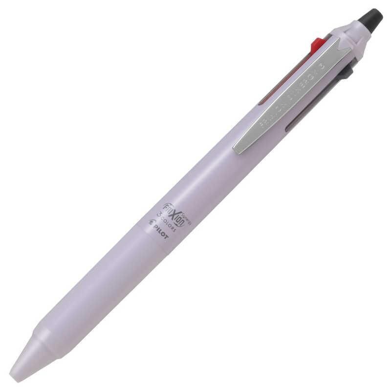 『2026文房具大賞 機能賞』限量版 FriXion Synergy 3 三色魔擦筆 0.4mm 灰粉紅
