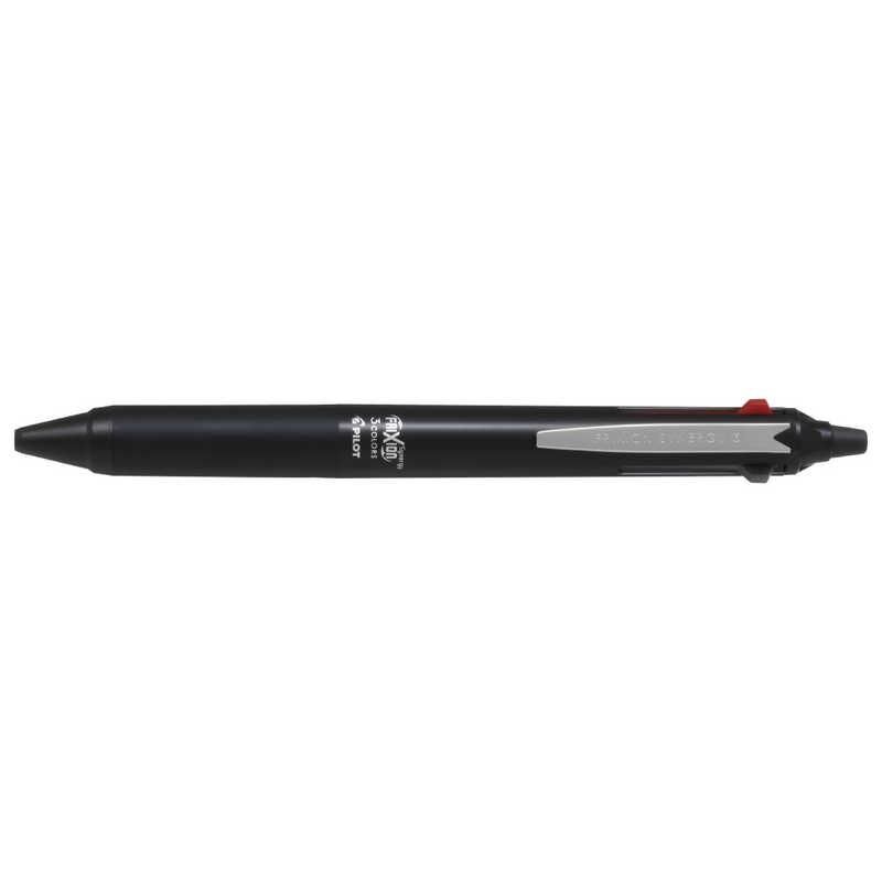 『2026文房具大賞 機能賞』限量版 FriXion Synergy 3 三色魔擦筆 0.4mm 極致黑