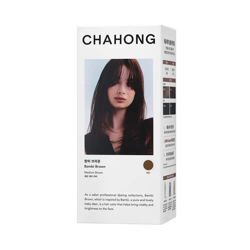 【暖調顯白】CHAHONG 植萃護髮染髮霜 - (Brilliant) Bambi Brown Medium