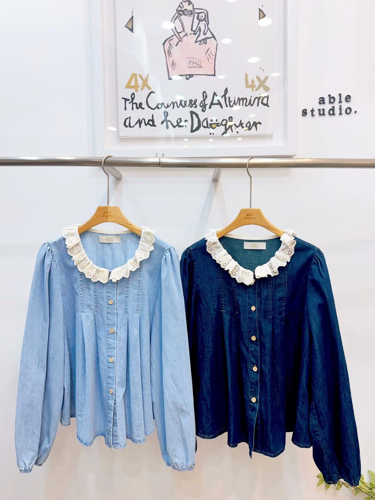 AS6031 蕾絲娃娃領丹寧襯衫