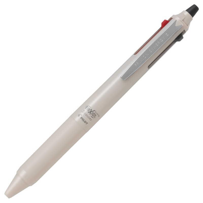 『2026文房具大賞 機能賞』限量版 FriXion Synergy 3 三色魔擦筆 0.4mm 奶茶灰