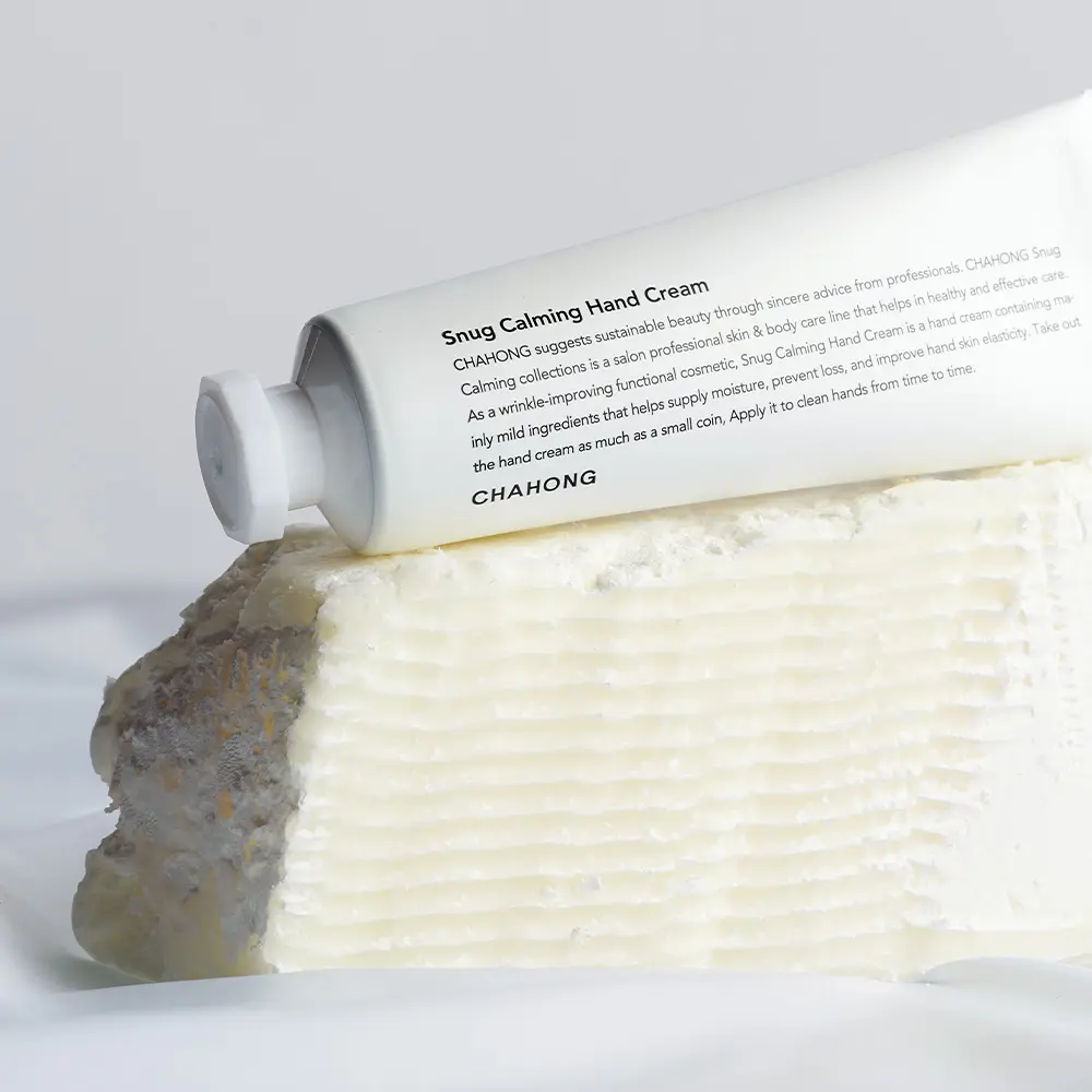 CHAHONG 植萃柔霧胜肽護手霜 50mL