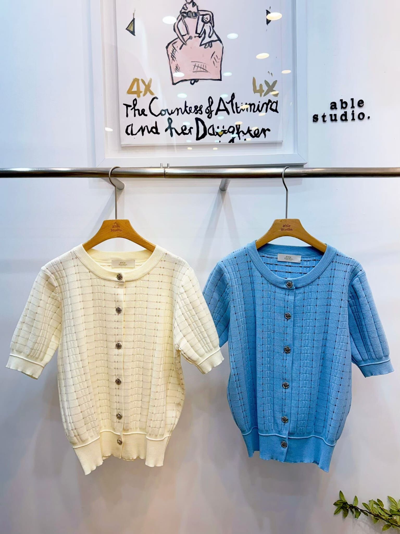 AS6033 編織紋理針織上衣