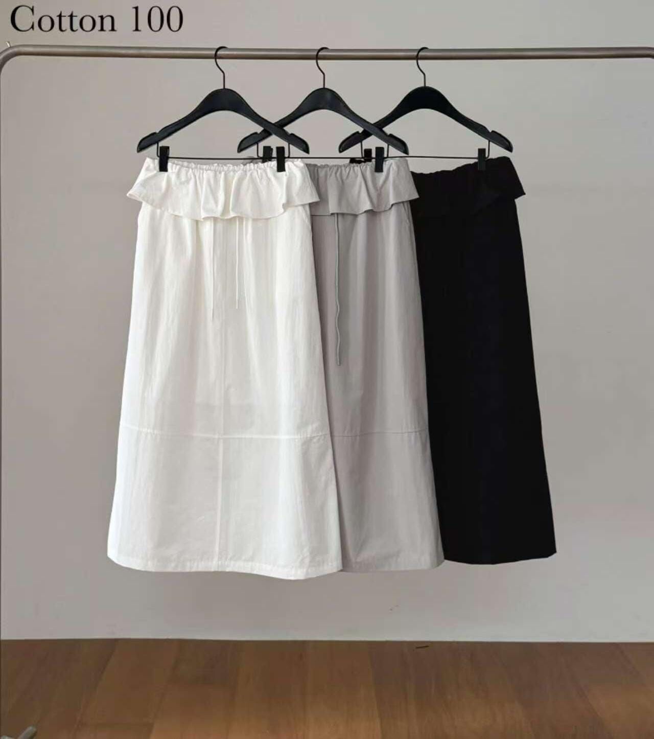 DR6008 層次直筒裙