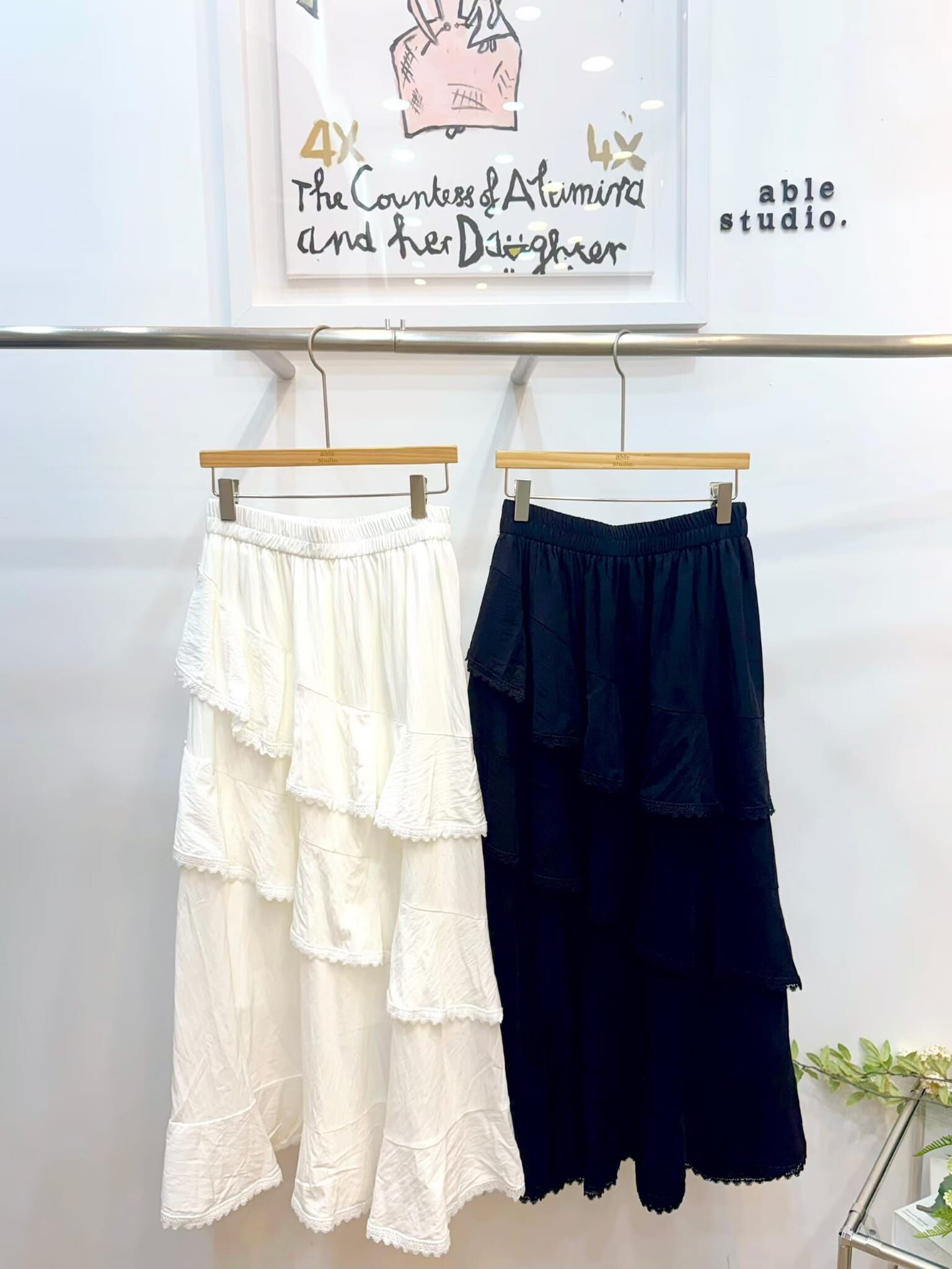 AS6037 荷葉邊設計蛋糕裙