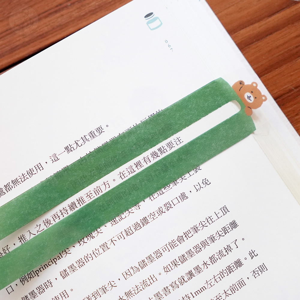 古川紙工 透明視窗 動物書籤