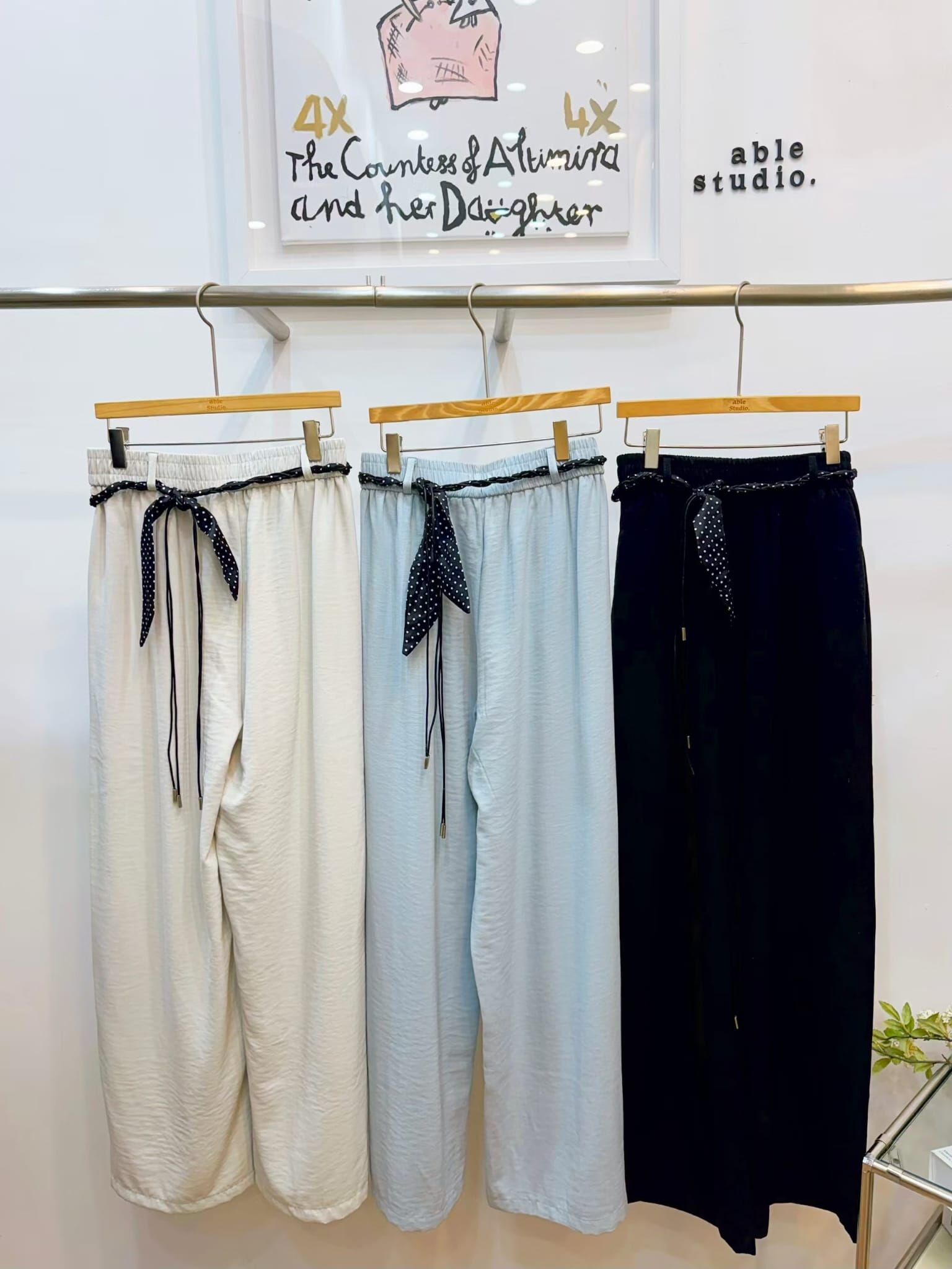 AS6038 抽繩腰帶闊腿褲