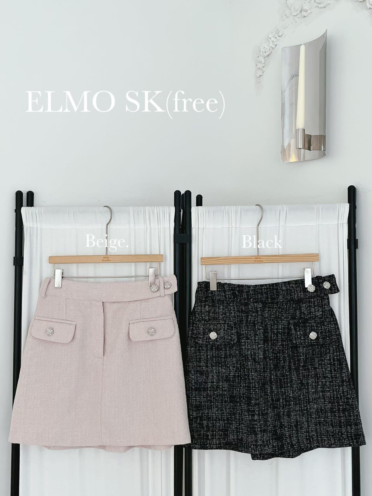 AS6039 小香風高腰A字格紋理短裙