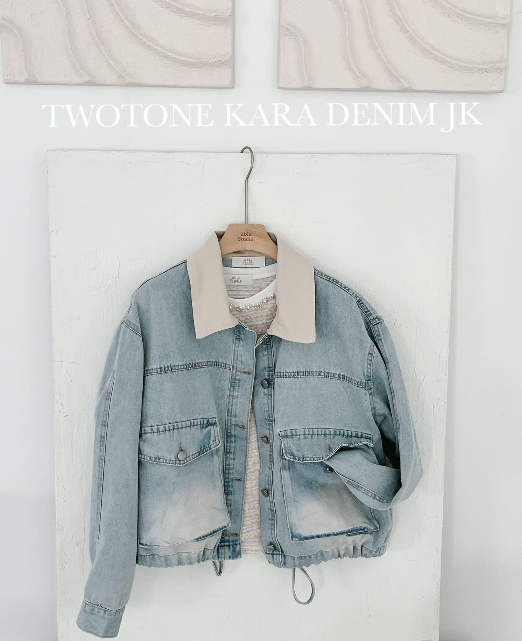 AS6041 拼色翻領抽繩牛仔外套