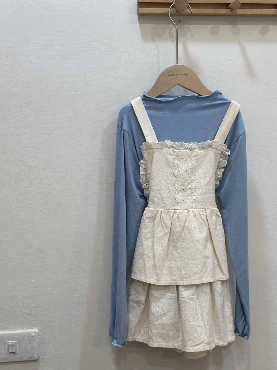 小花園蕾絲吊帶裙