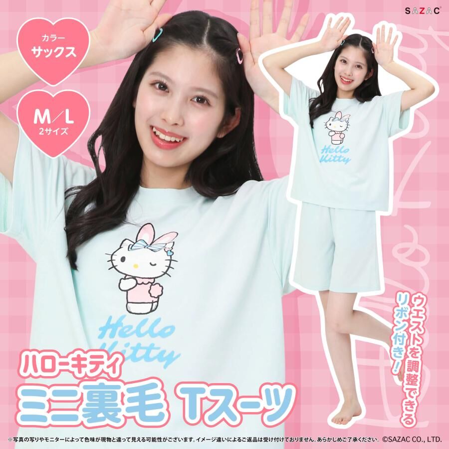 26070-KT Sanrio Hello Kitty 春夏季短袖上下睡衣套裝 #JP-SZ26-SAN-2031