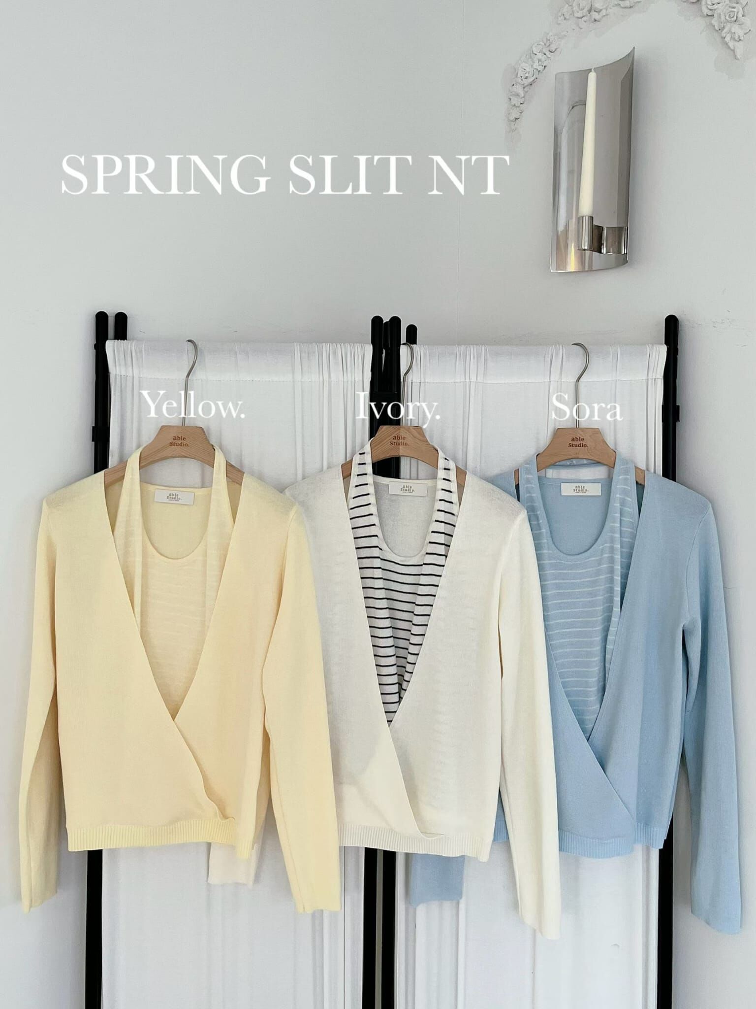 AS6045 吊帶V領兩件針織上衣