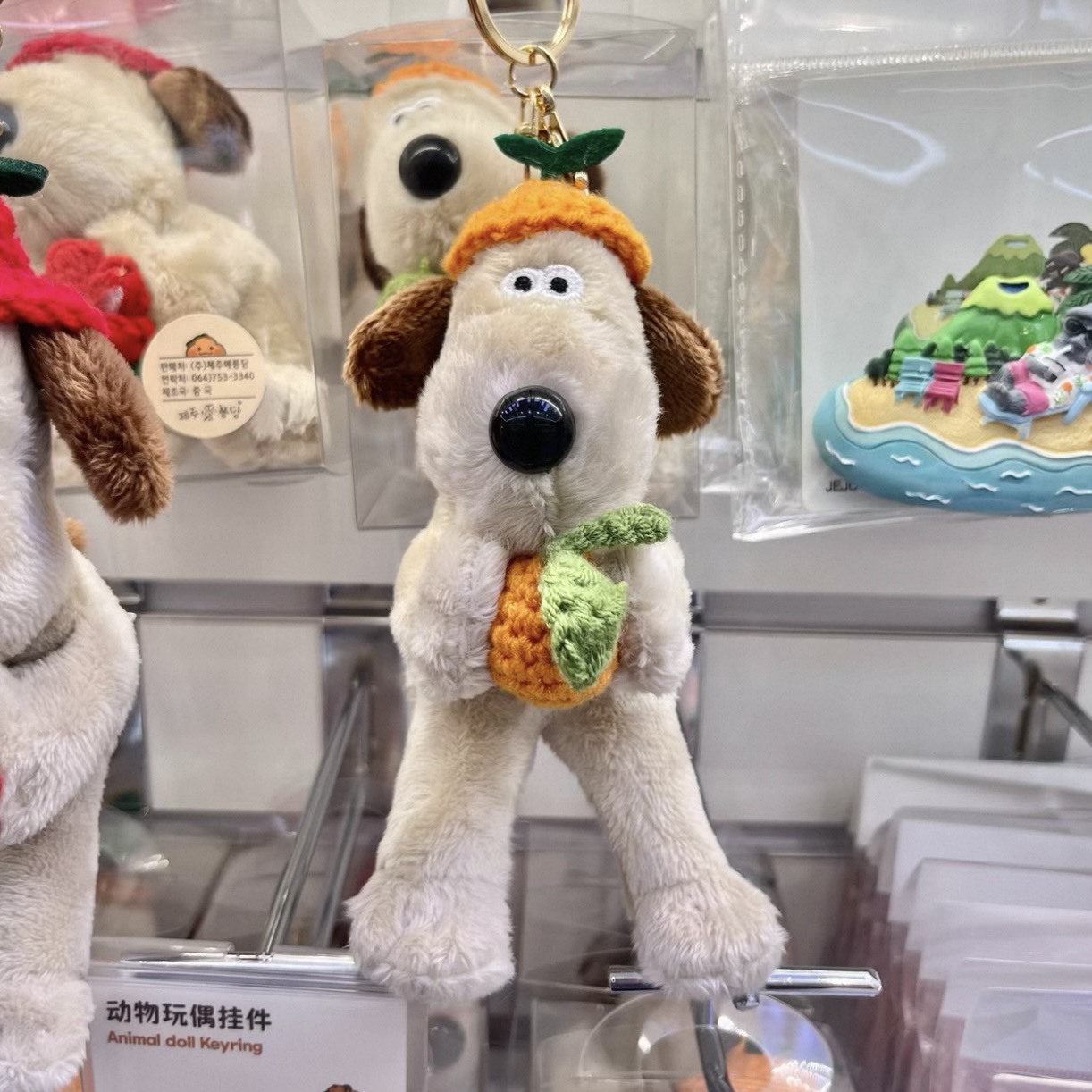 韓國濟州島 !! 戴橘帽 掌門狗 玩偶吊飾