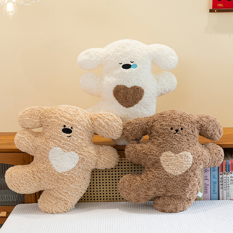 《6613》可愛毛絨小狗抱枕