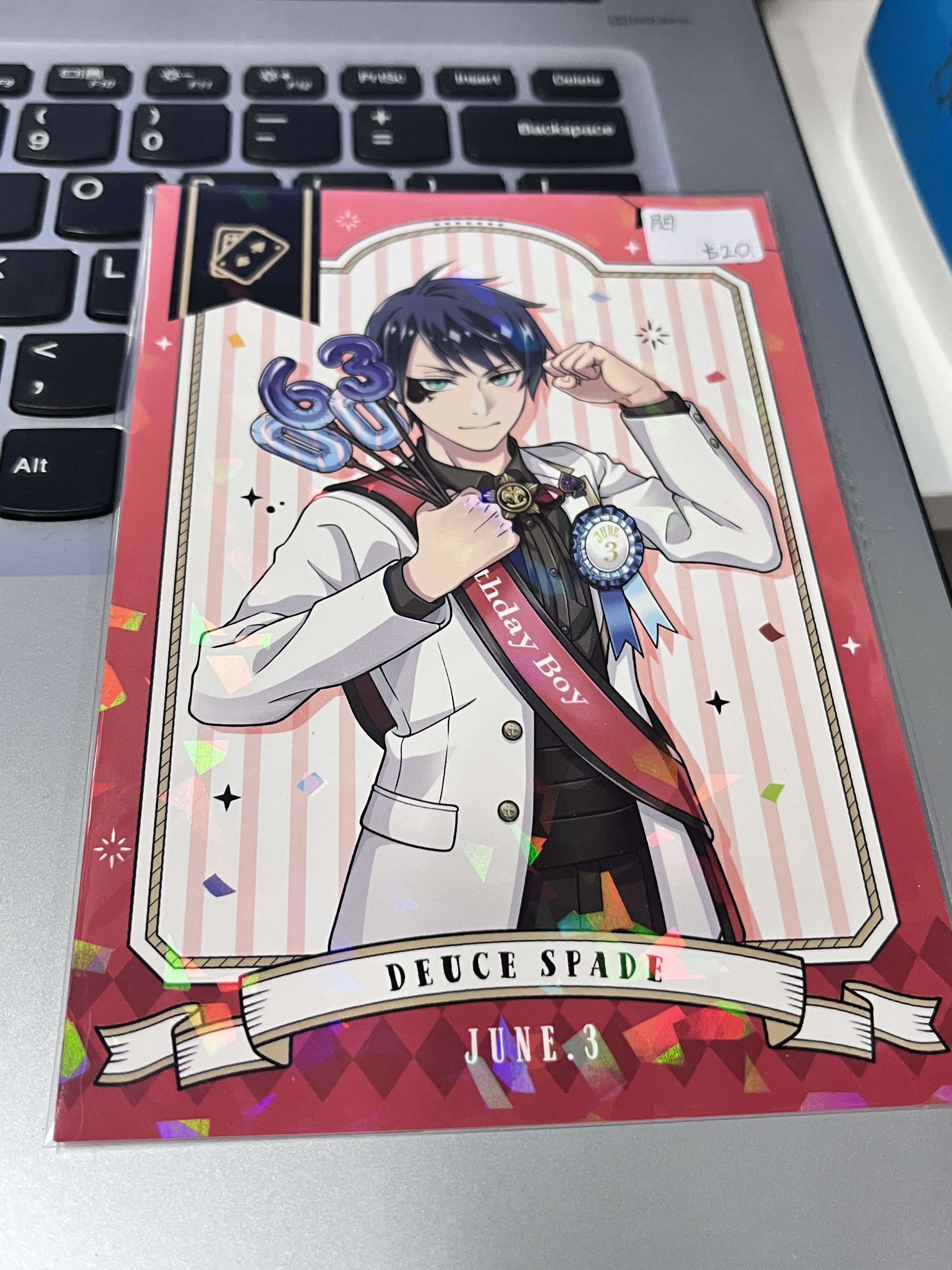 TWST DEUCE 明信片 閃#361