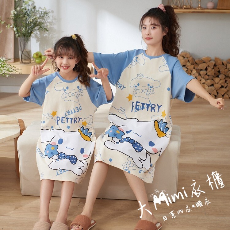 玉桂狗居家親子睡裙