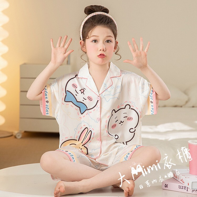 小八居家親子套裝