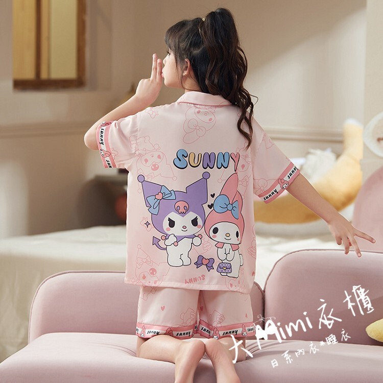 酷洛米居家親子套裝