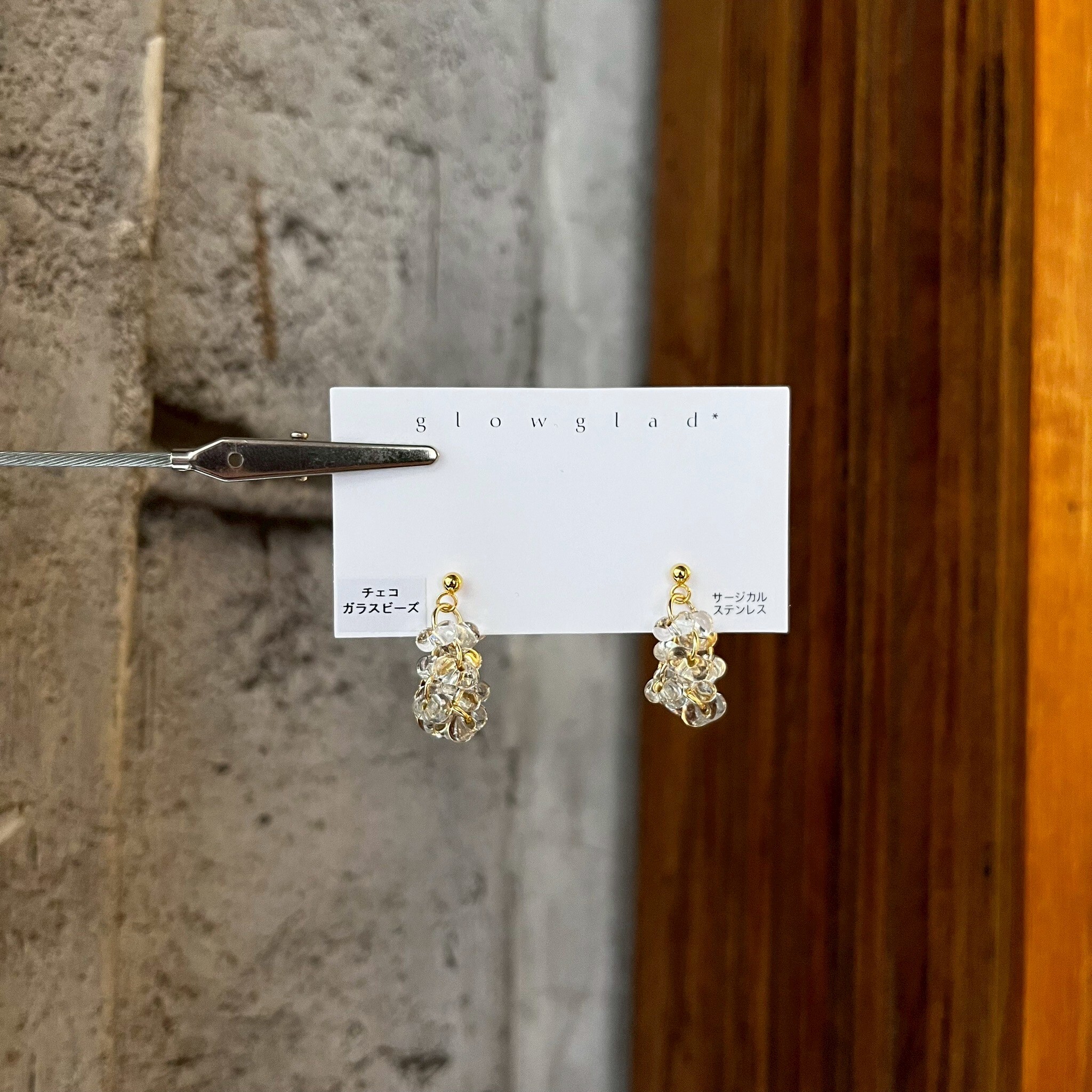 [glowglad] 捷克玻璃珠耳環 | 耳針 | NO.81