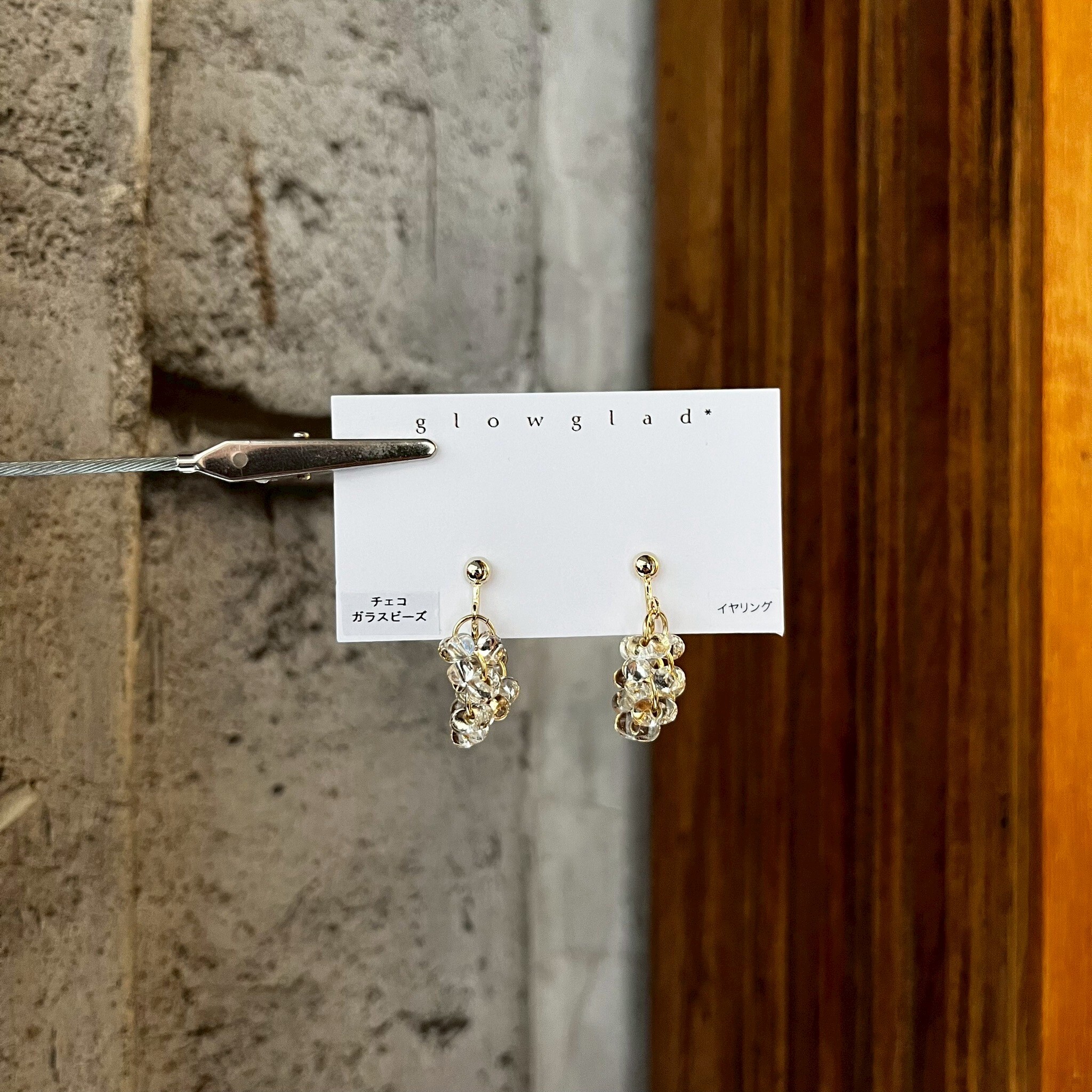 [glowglad] 捷克玻璃珠耳環 | 耳夾 | NO.82
