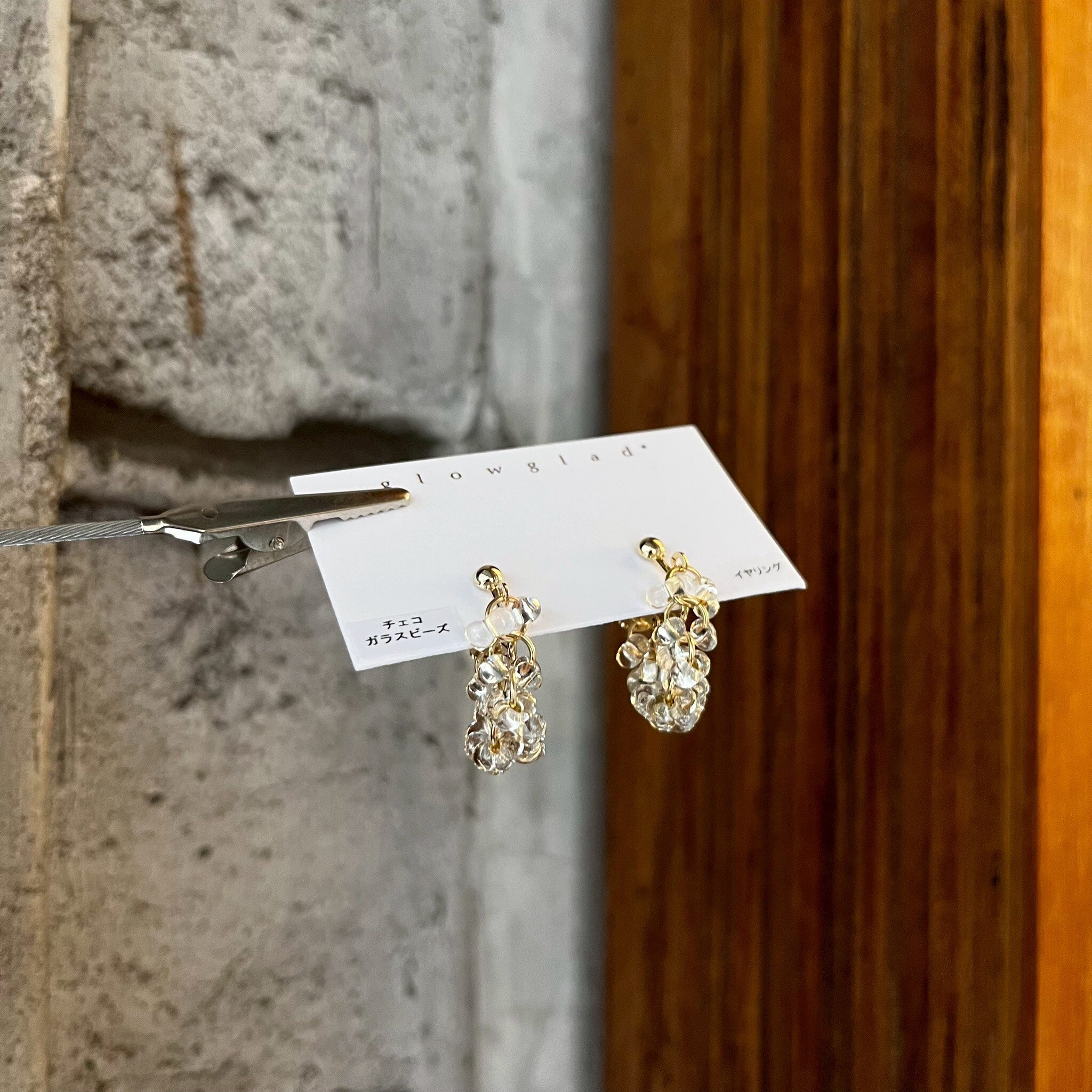 [glowglad] 捷克玻璃珠耳環 | 耳夾 | NO.82
