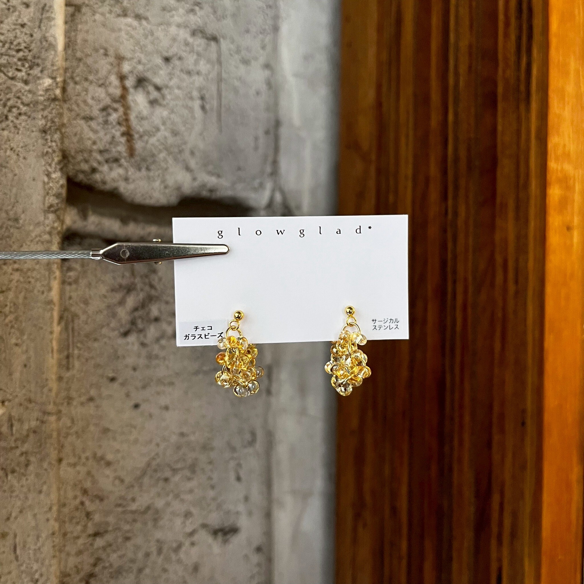 [glowglad]  玻璃珠耳環 | 黃色 | 耳針 | NO.110